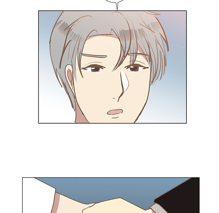 Your Secret Body Chapter 21 page 20 - 