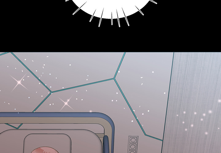 Your Secret Body Chapter 25 page 4 - 