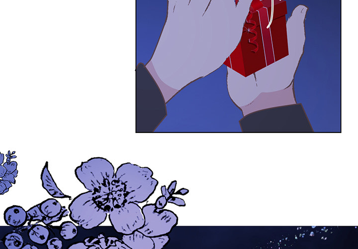 Your Secret Body Chapter 26 page 4 - 