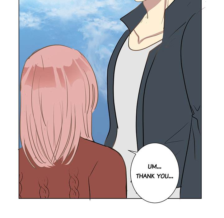 Your Secret Body Chapter 28 page 17 - 