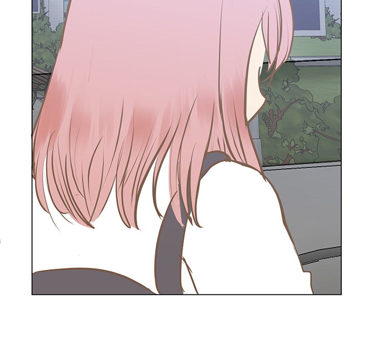 Your Secret Body Chapter 29 page 25 - 