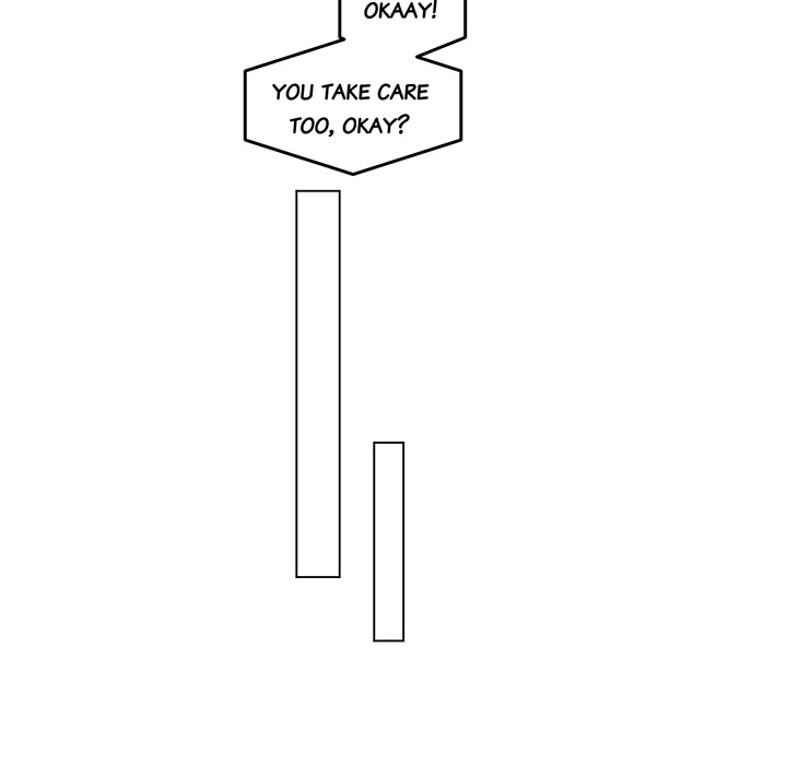 Your Secret Body Chapter 29 page 10 - 