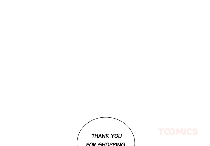 Your Secret Body Chapter 30 page 1 - 