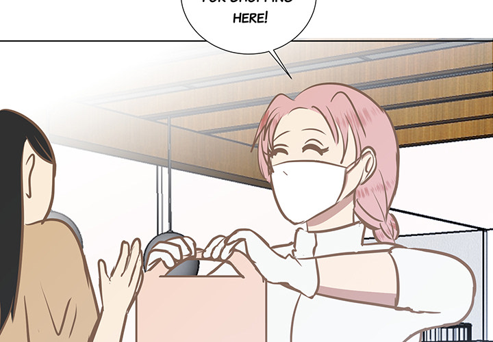Your Secret Body Chapter 30 page 2 - 