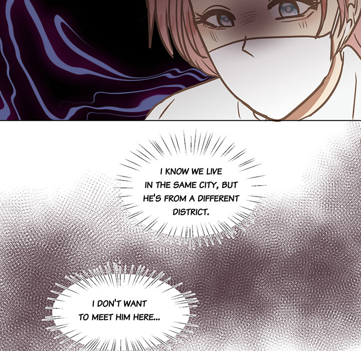 Your Secret Body Chapter 30 page 12 - 
