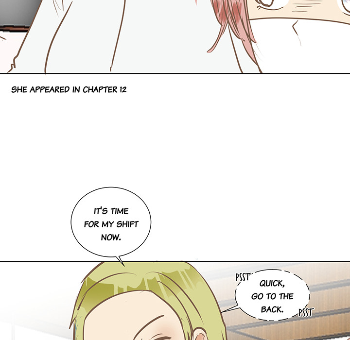 Your Secret Body Chapter 30 page 17 - 