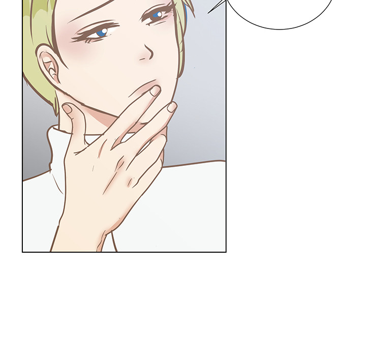 Your Secret Body Chapter 30 page 39 - 