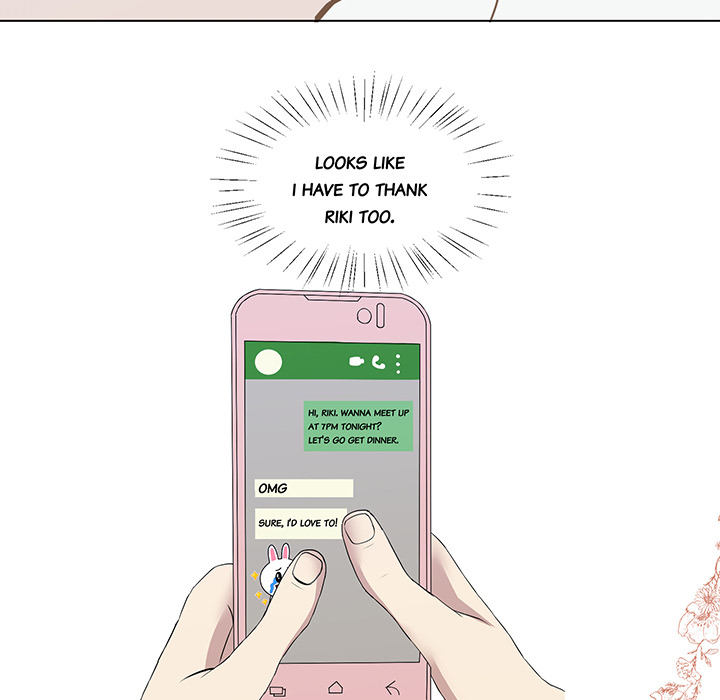Your Secret Body Chapter 30 page 44 - 