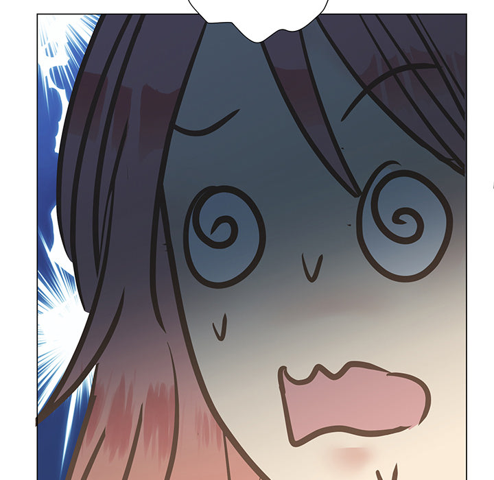 Your Secret Body Chapter 31 page 23 - 