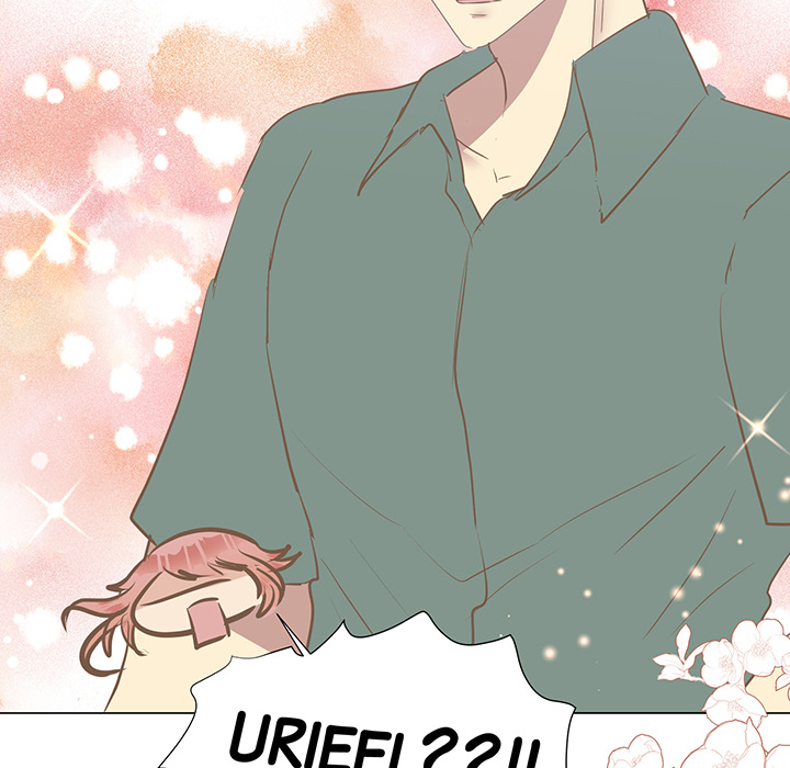 Your Secret Body Chapter 31 page 27 - 