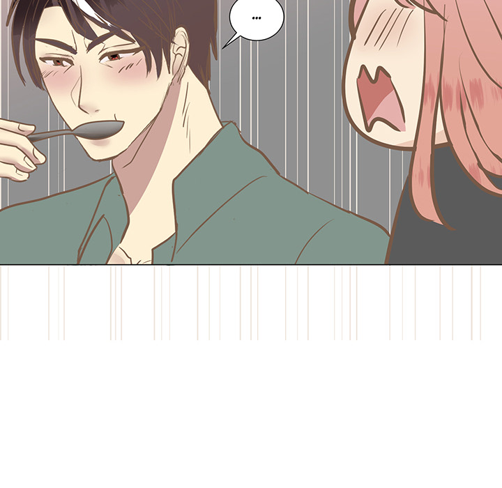 Your Secret Body Chapter 31 page 43 - 