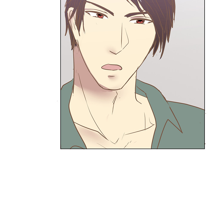 Your Secret Body Chapter 32 page 43 - 