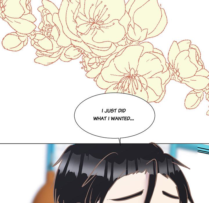 Your Secret Body Chapter 33 page 18 - 