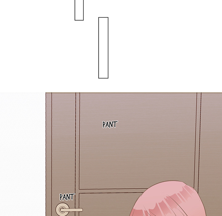 Your Secret Body Chapter 33 page 23 - 