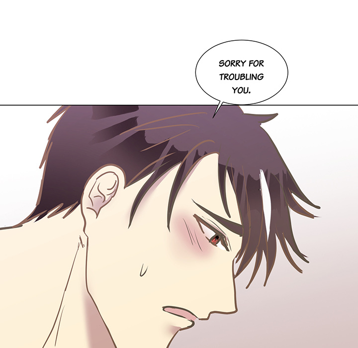 Your Secret Body Chapter 33 page 30 - 