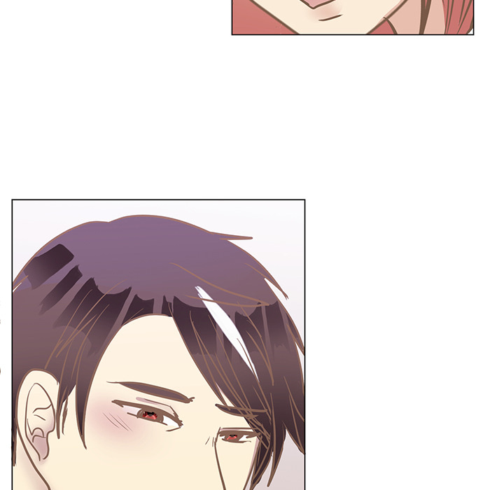 Your Secret Body Chapter 33 page 32 - 
