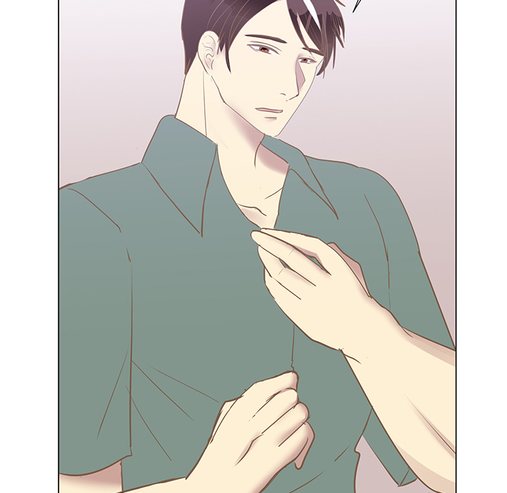 Your Secret Body Chapter 33 page 37 - 