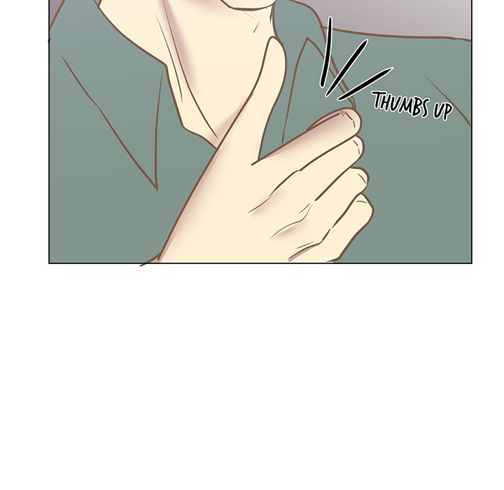 Your Secret Body Chapter 33 page 48 - 