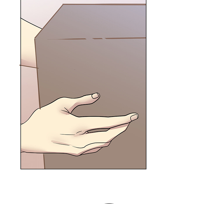 Your Secret Body Chapter 34 page 5 - 