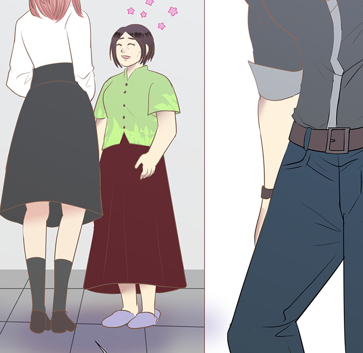 Your Secret Body Chapter 34 page 10 - 