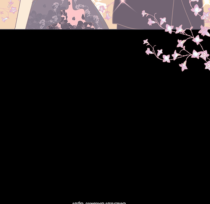Your Secret Body Chapter 35 page 24 - 