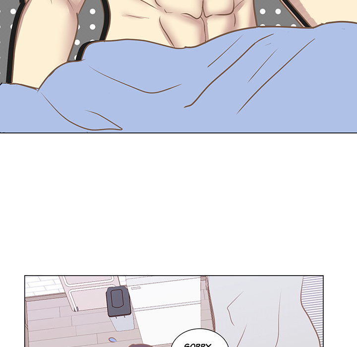 Your Secret Body Chapter 36 page 21 - 