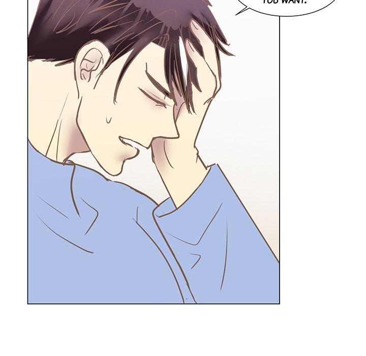 Your Secret Body Chapter 36 page 43 - 