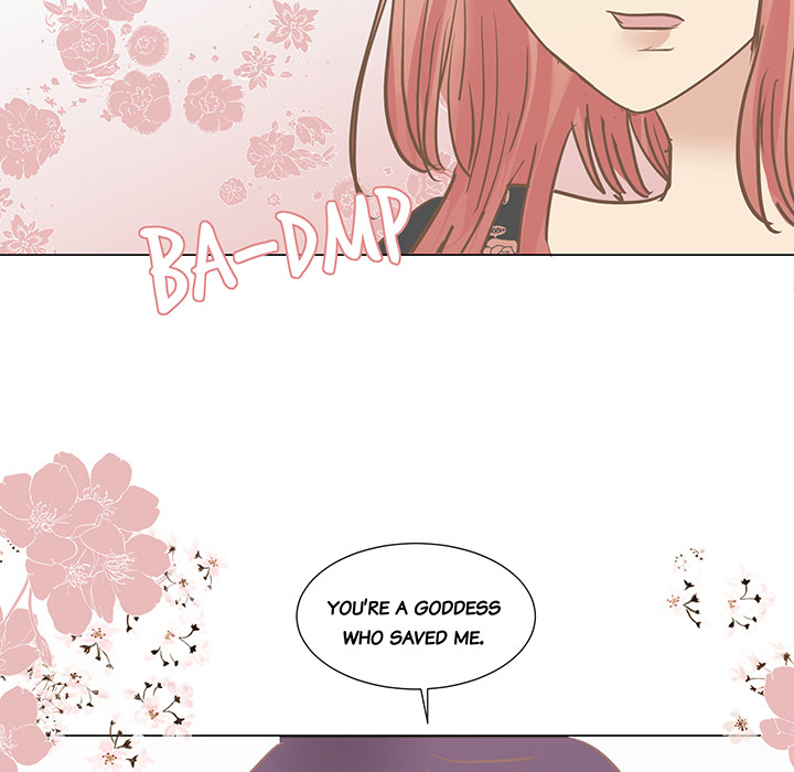 Your Secret Body Chapter 36 page 45 - 