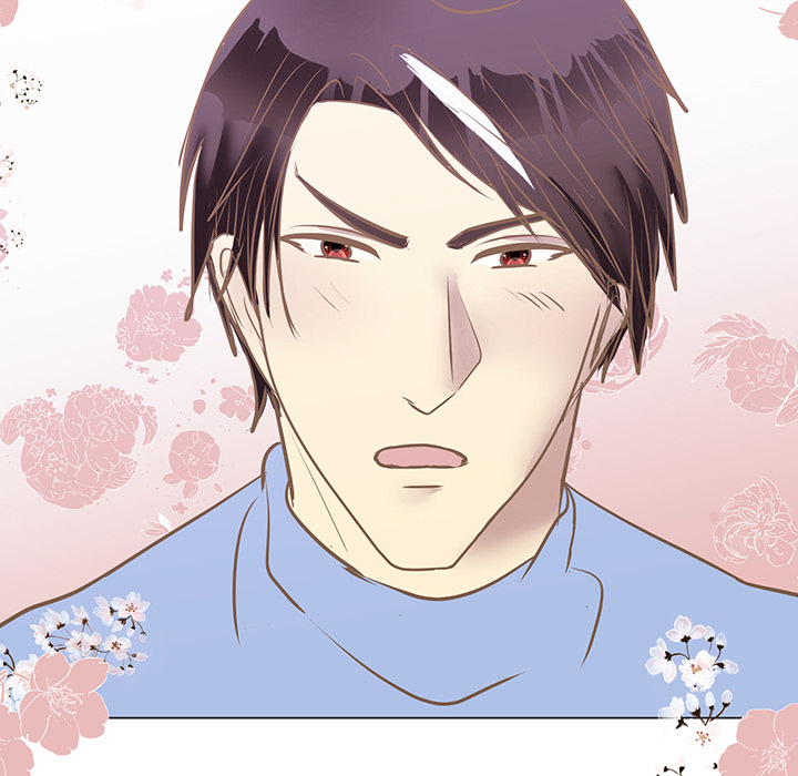 Your Secret Body Chapter 36 page 46 - 