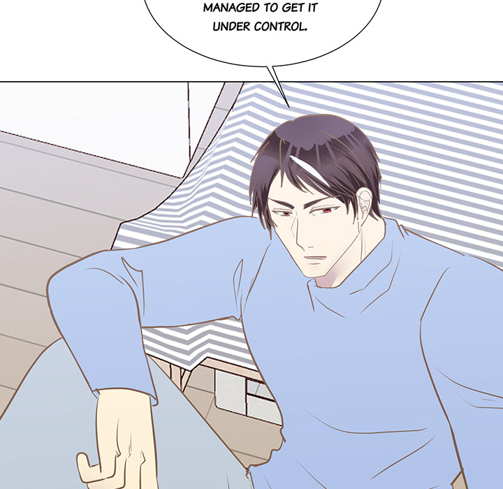 Your Secret Body Chapter 37 page 15 - 