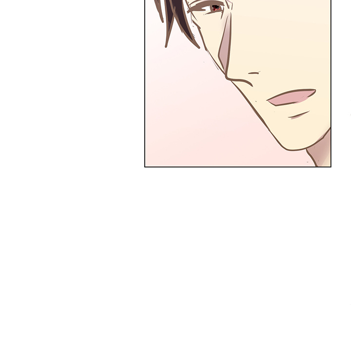 Your Secret Body Chapter 37 page 23 - 