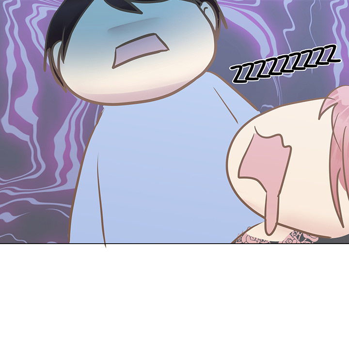 Your Secret Body Chapter 37 page 26 - 