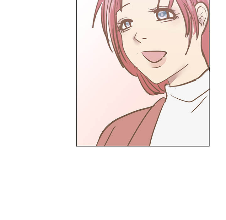 Your Secret Body Chapter 37 page 49 - 