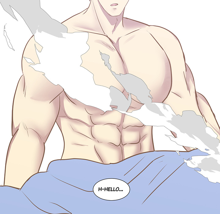 Your Secret Body Chapter 37 page 59 - 
