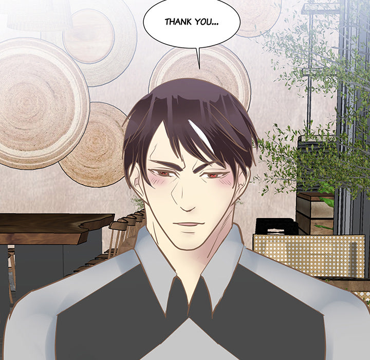 Your Secret Body Chapter 38 page 17 - 