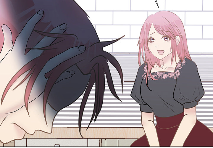 Your Secret Body Chapter 38 page 4 - 