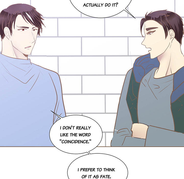 Your Secret Body Chapter 38 page 7 - 