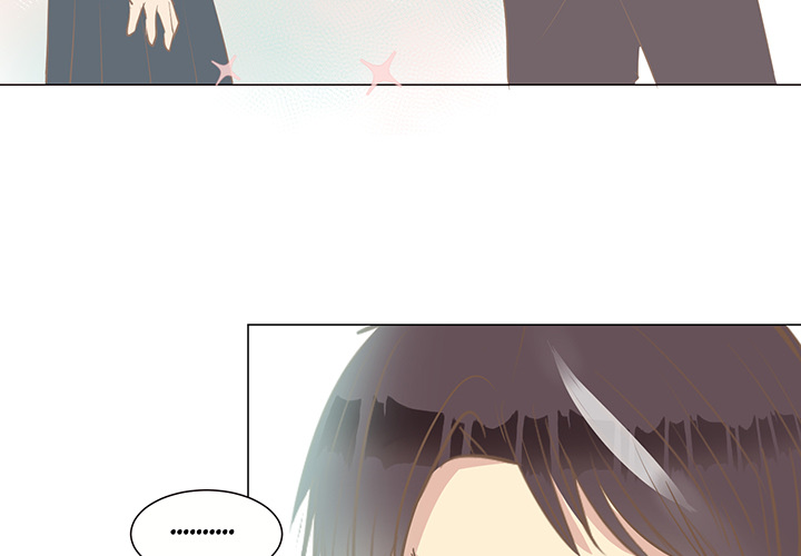 Your Secret Body Chapter 5 page 3 - 