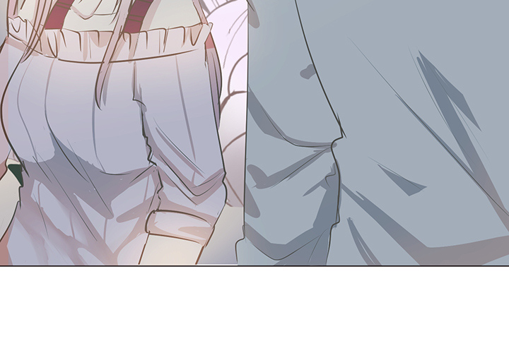 Your Secret Body Chapter 8 page 3 - 