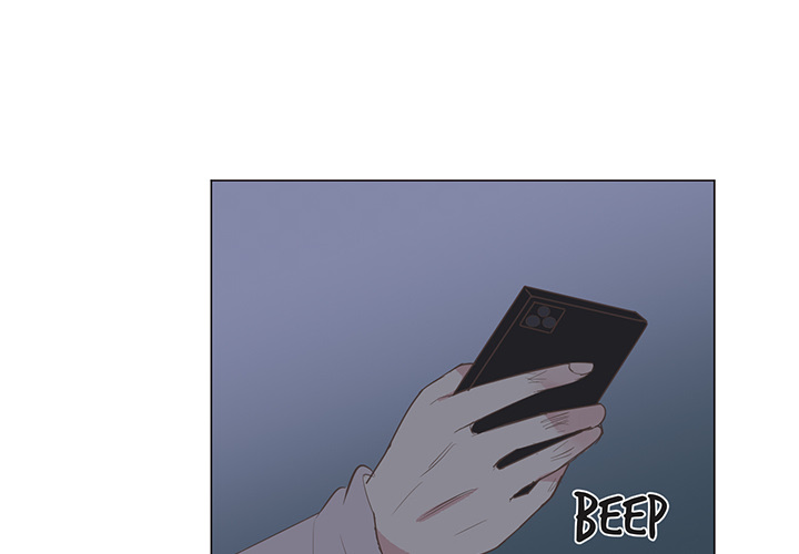 Your Secret Body Chapter 8 page 4 - 