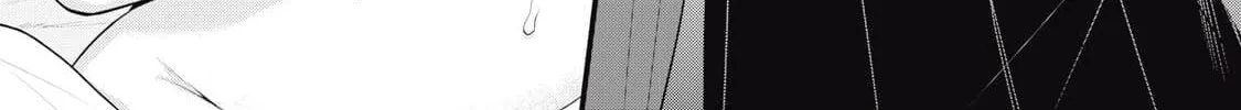 Your Sister Chapter 1 page 2 - 