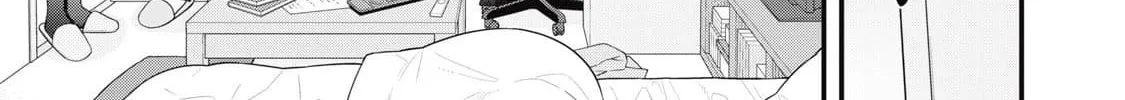 Your Sister Chapter 1 page 16 - 