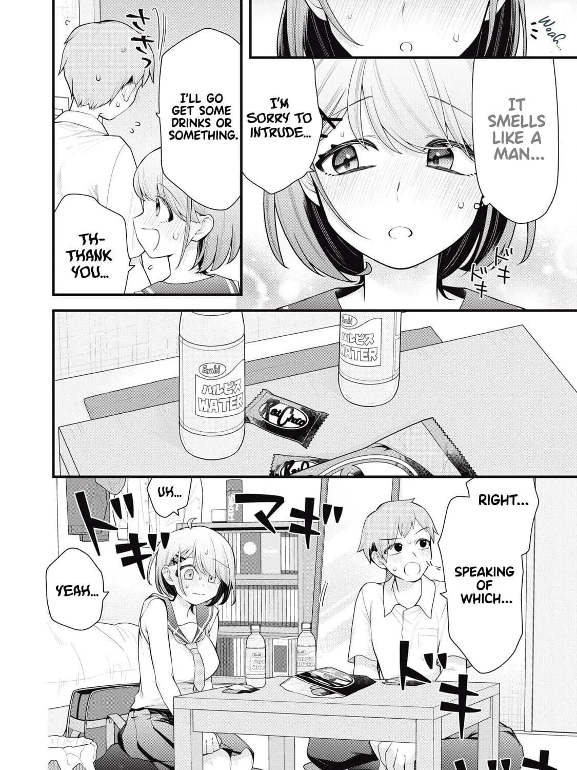 Your Sister Chapter 1 page 17 - 