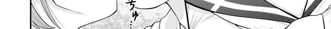 Your Sister Chapter 1 page 22 - 