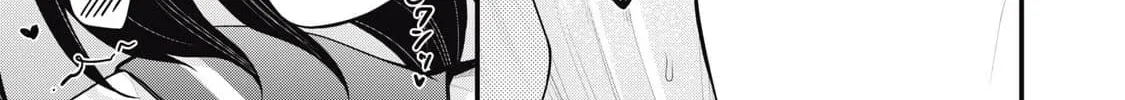 Your Sister Chapter 1 page 28 - 