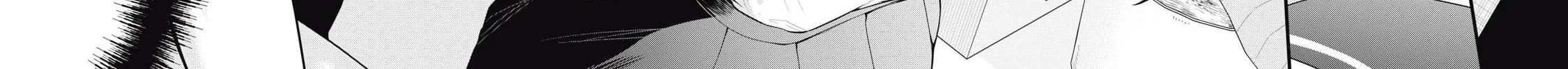 Your Sister Chapter 1 page 4 - 