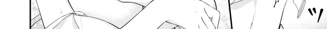 Your Sister Chapter 1 page 34 - 