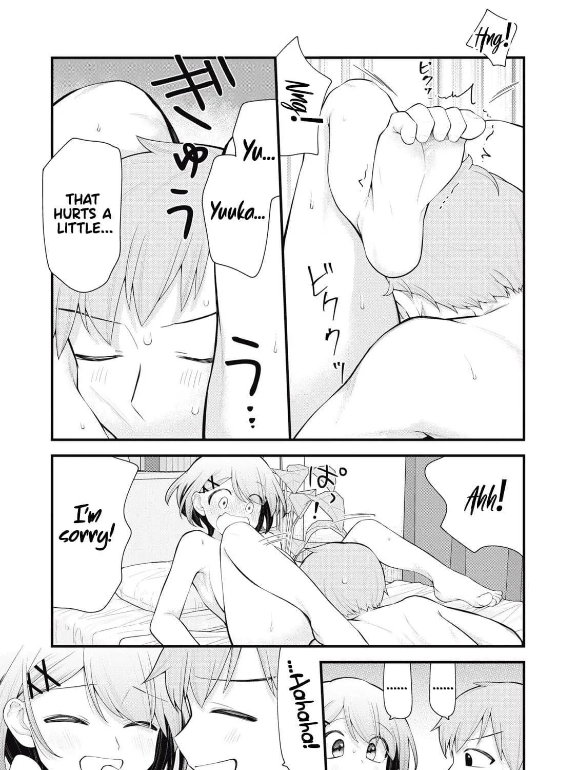 Your Sister Chapter 1 page 47 - 