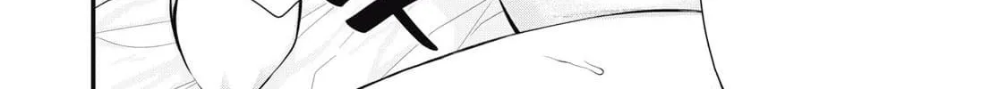 Your Sister Chapter 1 page 50 - 