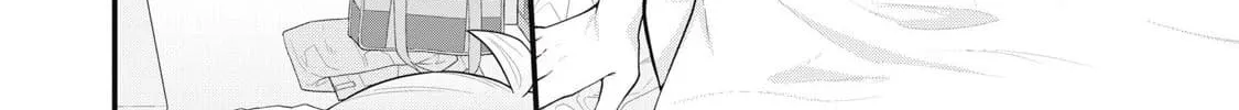 Your Sister Chapter 1 page 58 - 